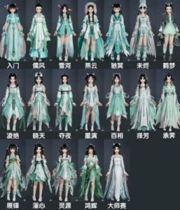 剑网3无界精简版轻功使用指南及技巧