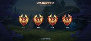 王者荣耀典韦铁骨偃魂皮肤白嫖攻略详解【2025最新福利活动】