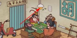 水浒宋江传第21关牛头山攻略：放走还是杀死，选择关键