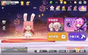 迷你世界2024年12月30日激活码分享及游戏指令大全