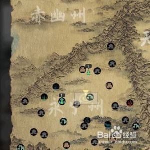 鬼谷八荒凡品悟心沙购买攻略分享