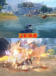斗罗大陆：猎魂世界游戏最佳体验设置攻略