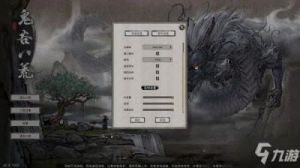 鬼谷八荒镇魂出售方法详解｜灵石获取攻略