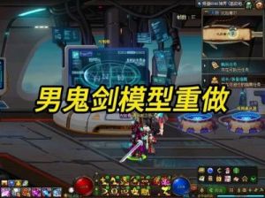 回归男鬼玩家选择狂战士的完美指南