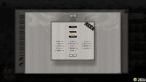 鬼谷八荒雷灵气碎片获得攻略【详解】