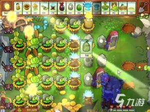 植物大战僵尸杂交版前院告急第7关通关攻略