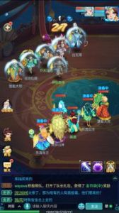 侠行天下登仙台阵容攻略及关键英雄推荐