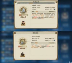 世界启元新赛季主力队伍推荐玩法攻略分享