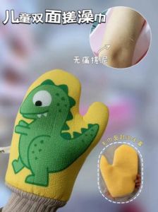 燕云十六声泥泥搓澡巾免费获取攻略，积分商城一键兑换
