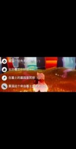 解决光遇国际服进不去问题的方法及攻略【详解】