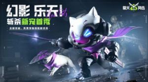 共研公示：小萤发布第三期成果，更新优化内容一览【最新报道】