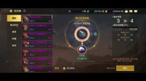 DNF史诗碎片获取攻略：魂之裂痕、异界、时空之门