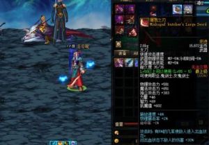DNF连发软件选择与使用指南