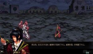 DNF地图系统与探索技巧