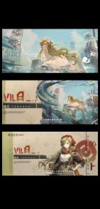 重返未来1999：2.5版本更新时间与新角色介绍