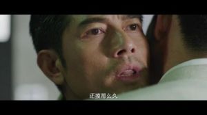 长藤古宅：替童第三章通关攻略详解