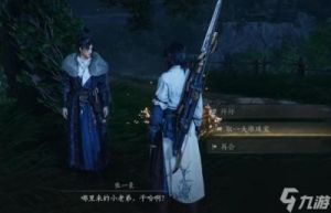 燕云十六声镇冠珏获取攻略及游戏玩法介绍【详细步骤解析】