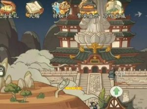 时光大爆炸预约奖励领取方法详解，豪华奖励一览!