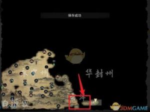 鬼谷八荒界元石使用攻略及技巧