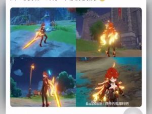 原神火神太脆解决方法攻略
