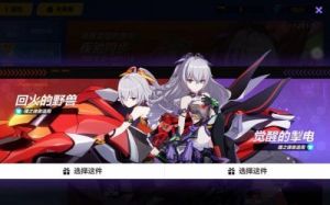香肠派对HeyDolls联动皮肤抽卡价格介绍及详情