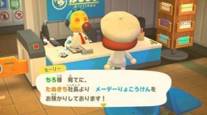 鸣潮悲叹墓岛溢彩画解谜攻略及2.0版本最新内容【攻略大全】