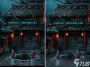 长藤密室联合推出的长藤古宅：替童全章节攻略大全