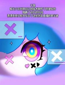 【香肠派对SS19】唐老板身份卡介绍及特殊技能详解【最新更新】