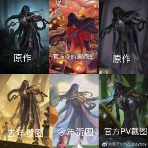 小提琴家技能释放攻略及天赋搭配【第五人格攻略】