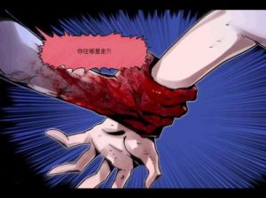 昏迷2：恶毒姐妹第四章通关攻略及bug处理技巧