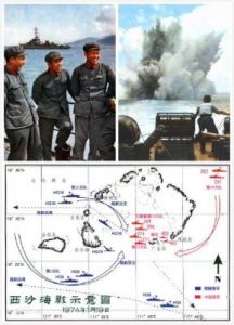 海战手游公测时间及预约攻略