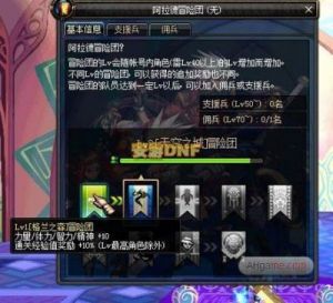 英雄冒险团藏品系统攻略：怪物与武器藏品获取与升级技巧