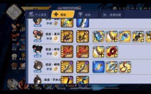 忍者必须死3账号登录攻略及注意事项
