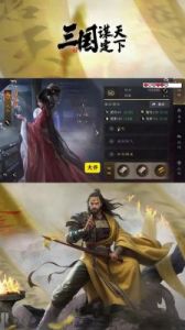 三国杀谋大乔技能介绍及使用攻略