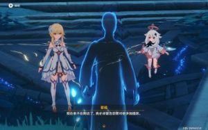 燕云十六声隐月山钟碎攻略大全【详解】