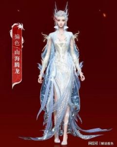 醉美人：3D国风仙侠手游，爆率装备，跨服PK战斗玩法