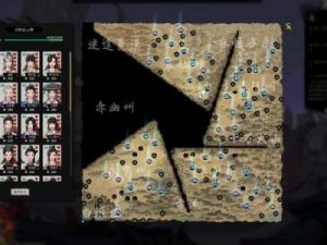 鬼谷八荒宗门搬迁赤幽州攻略【详解】