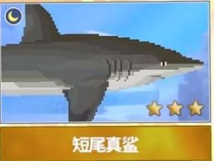 潜水员戴夫鹦嘴鱼捕获攻略及游戏技巧【实用攻略】
