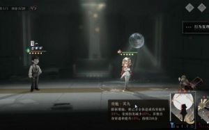 重返未来1999醒狮送吉活动玩法及时间介绍