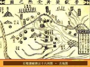 燕云十六声古冢摸金玩法攻略及游戏模式解析