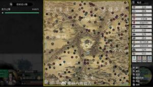 鬼谷八荒张三攻略与介绍