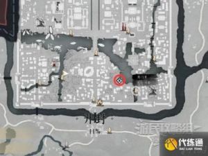 燕云十六声一中叶平生3支线攻略详解【必看】