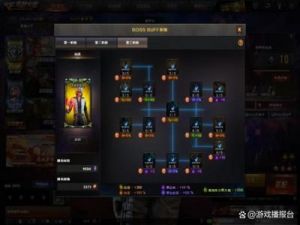 CF幽灵随机Buff融合攻略：如何完成3次主动技能融合任务