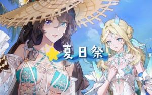 Archeland 伊莎贝拉技能全解析: 英杰技能、天赋技能一览!
