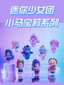 冲吧迷你少女团：最新安卓版下载攻略【2022更新】