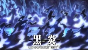 超数据世界黑炎 - 朱雀技能介绍及角色图鉴