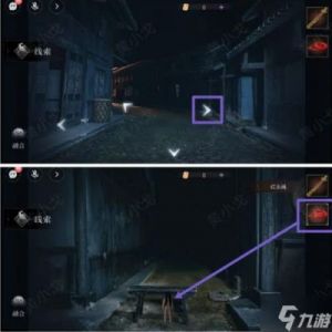 情棺3阴缘第二章攻略：陈月龙视角详解