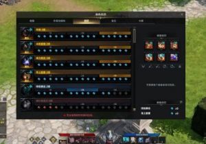 命运方舟2025新版本鹰眼终结袭击刻印选择攻略