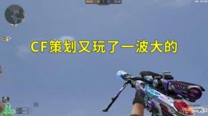 CF夜魔套装返场活动开始，明日方舟夜魔限定皮肤回归追踪