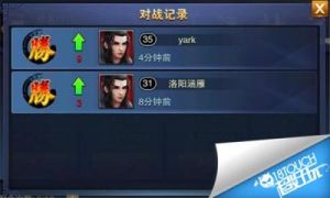 门派手游匠心阁玩法攻略详解，快来学习建造技艺心法